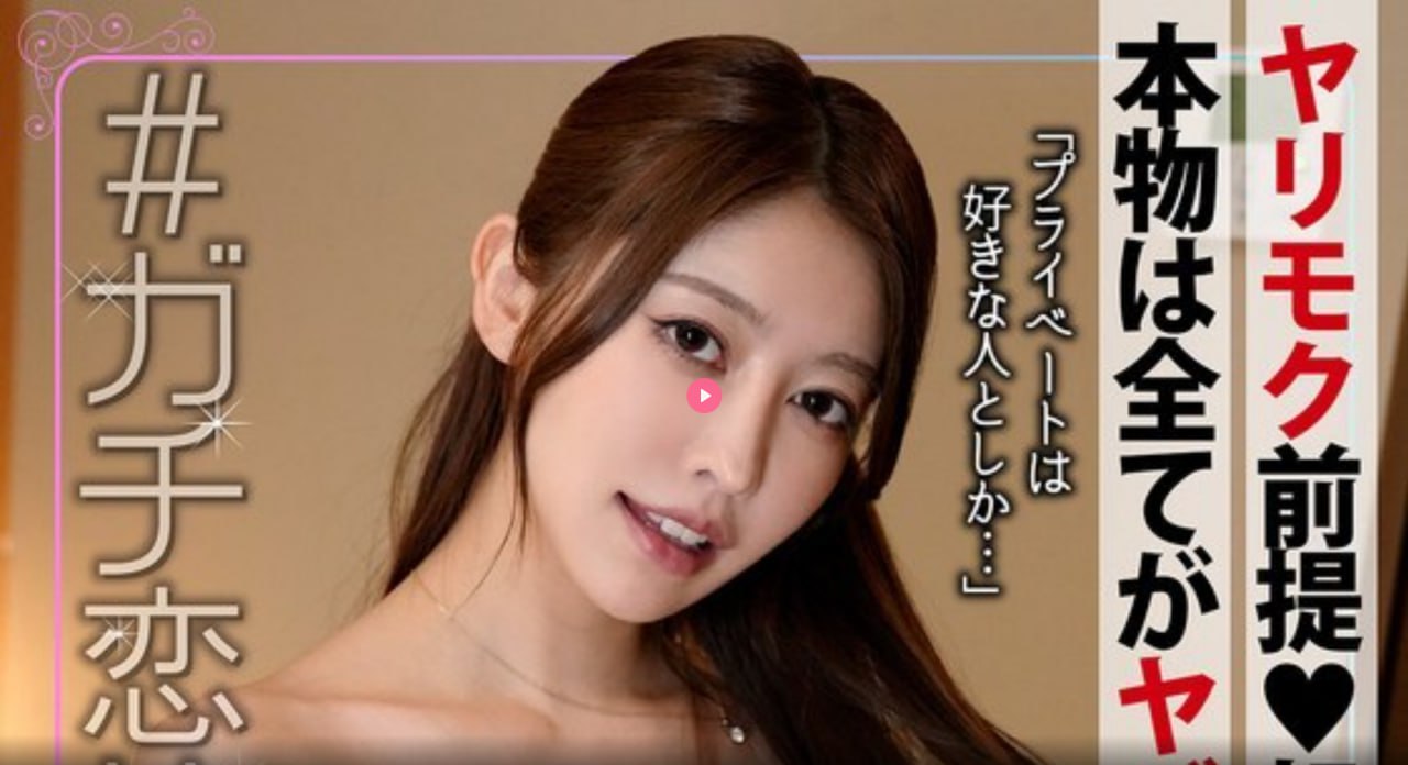 东北大炕乱伦大全メイリンモメイリン モデルコレクシ...